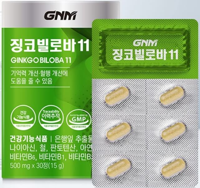 강아지 바리깡 추천 TOP5 반려동물 이발기