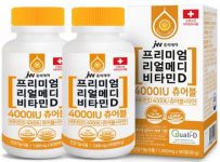 JW중외제약-리얼메디-비타민D-4000IU