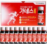 광동-가네스-알파