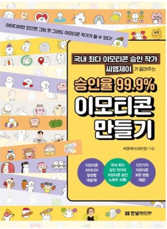 전기히터 추천 TOP5