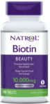 나트롤-비오틴-뷰티