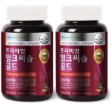뉴트리디데이-프리미엄-밀크씨슬-골드-500mg
