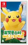 닌텐도-스위치-포켓몬스터-레츠고-피카츄