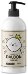 달본-PET-내추럴-강아지-샴푸린스겸용