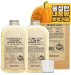 대디프로젝트-대디-터치-펌킨-버블바스-입욕제