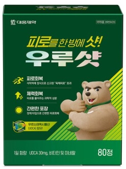 피로회복제 추천 TOP5 구매가이드