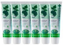 덴티스테-플러스-화이트-치약-튜브형