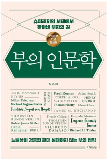 미니 건조기 추천 TOP5