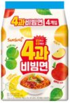 삼양-4과비빔면
