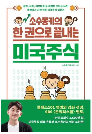 치약 추천 TOP5 구매가이드