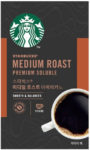 스타벅스-미디엄-로스트-아메리카노