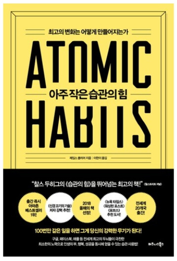 눈마사지기 추천 TOP5 구매가이드