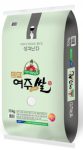 여주시농협-2021년-대왕님표-영호진미-여주쌀