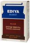 이디야-비니스트-오리지널-아메리카노