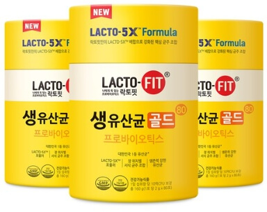 유산균 추천 TOP5 장에좋은