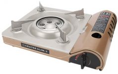 지라프-크레이터-슬림-2-휴대용-가스렌지