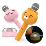 카카오프렌즈-블루투스-마이크