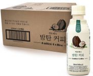 키토제니-방탄커피