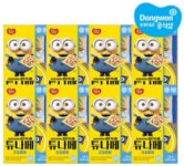 튜나페-참치크래커