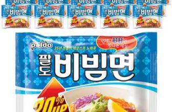 팔도비빔면-156g
