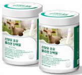 퍼펙토-산양유-초유-콜라겐-단백질