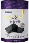 포켄스-강아지-영양제-뉴트리션-트릿
