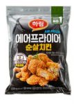 하림냉동치킨